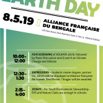 earth-day-flyer